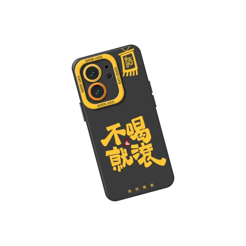 DAHUAXIAN Phone Cases-12