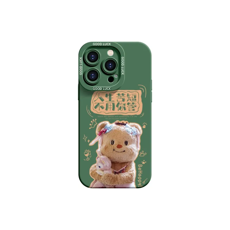 YOOPOO Phone Cases-8