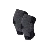 Mysterious Black (1 Pair)