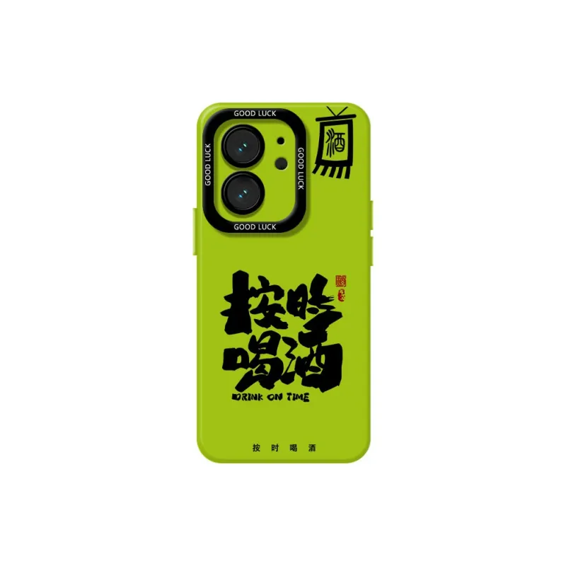 DAHUAXIAN Phone Cases-26