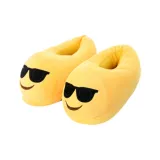 Cool Cool