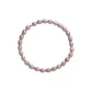 Pink Purple Pearl Bracelet