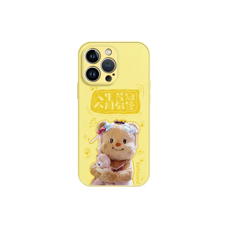 Lingtao Phone Cases-6