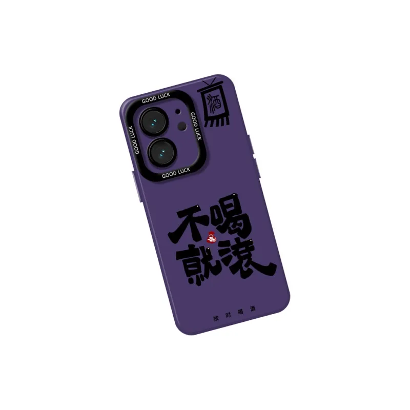 DAHUAXIAN Phone Cases-22