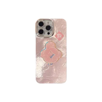 Dis cat Phone Cases