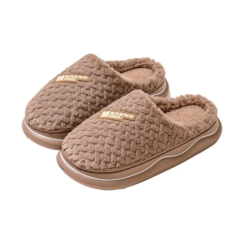 Ming Sheng Slippers / Home Slippers-6