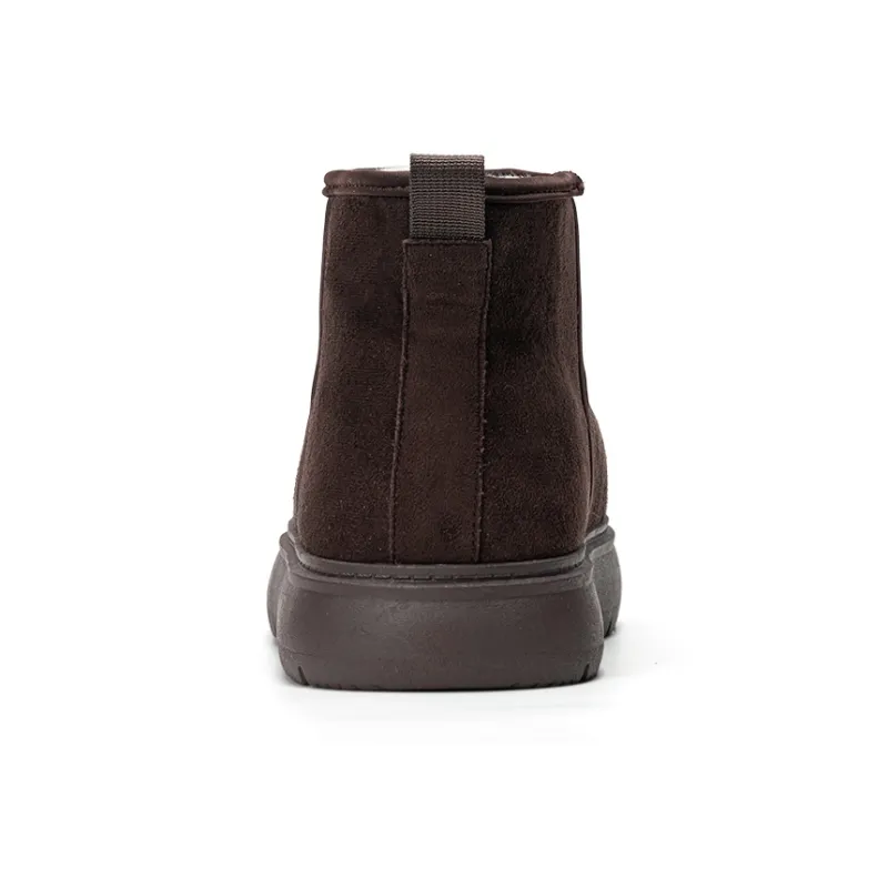 EXULL Q Short Snow Boots Women's Coffee-2