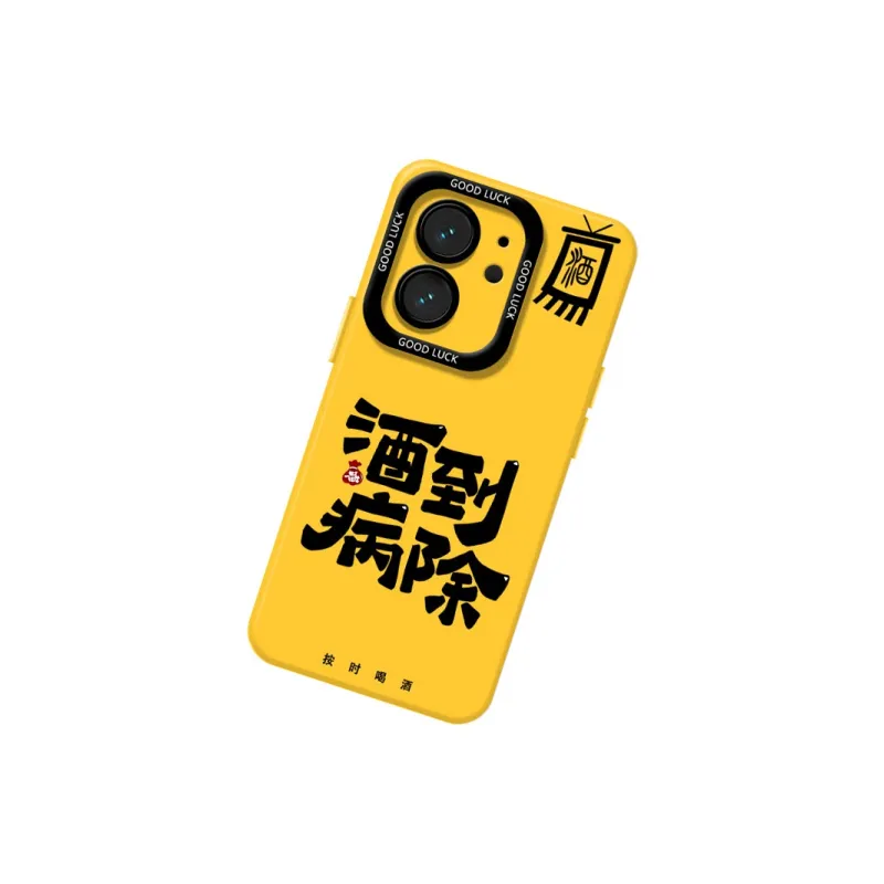 DAHUAXIAN Phone Cases-6
