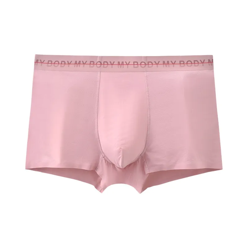 MY BODY Underpants Men's 1 Pack-10