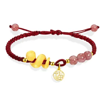 SINO GEM Gold Bracelet Unisex