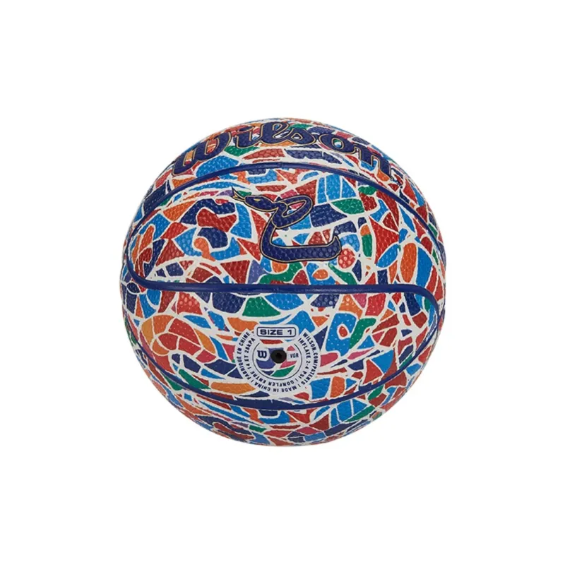 Wilson Snake Year Limited Collection PU Basketball Multicolor All Over Print Size 1 Ball Training Unisex-4
