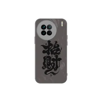 Tech Talent Phone Cases