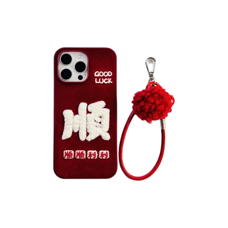 Wei Xin Plush Material Red Embroidery Smooth Hair Phone Cases Compatible With IPhone 16/15 Pro Max/Apple 13/14 Pro/Max-7