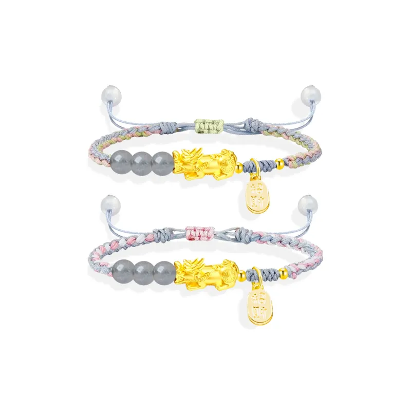 SINO GEM Gold Bracelet Unisex-10