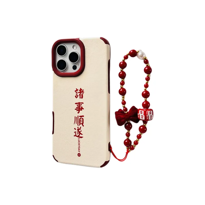 Wei Xin Phone Cases-9