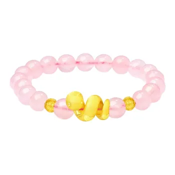 Royal Dragon Mirror Gold Bracelet Women's