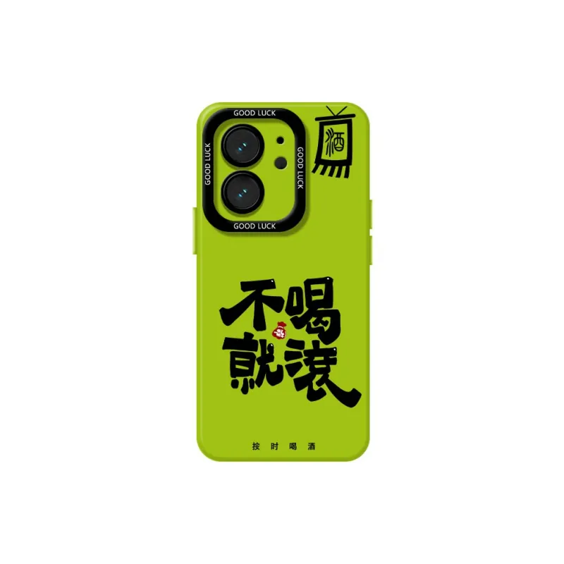 DAHUAXIAN Phone Cases-29
