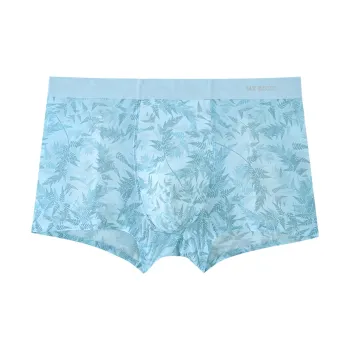 MY BODY Underpants Men's 1 Pack