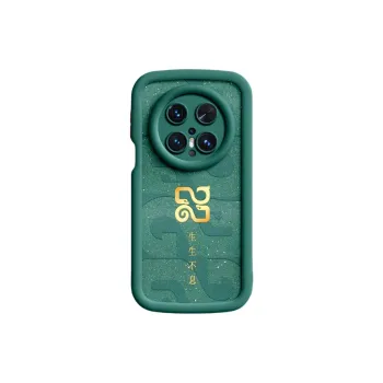 SUPER MOUSE Phone Cases