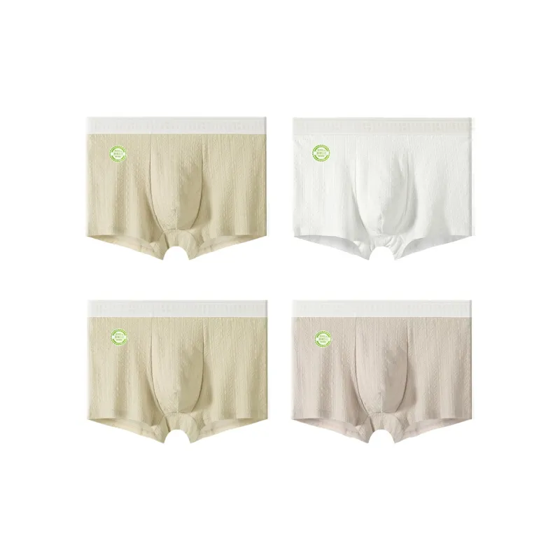 Urban Beauty Underpants Men's Combo Set-27