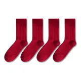 4 Pack (4 Pure Red)