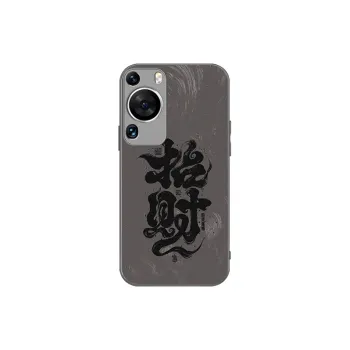 Tech Talent Phone Cases