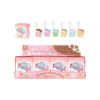 Music belts 블라인드 박스