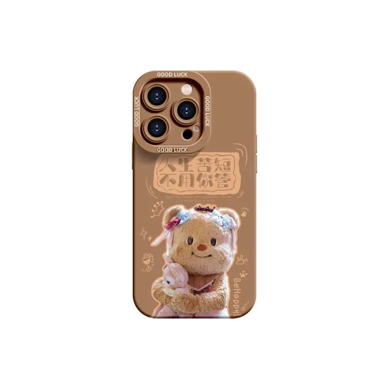 YOOPOO Phone Cases-17