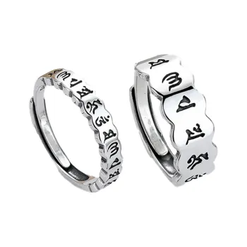 XIHUILIN S925 Sterling Silver Rings Unisex