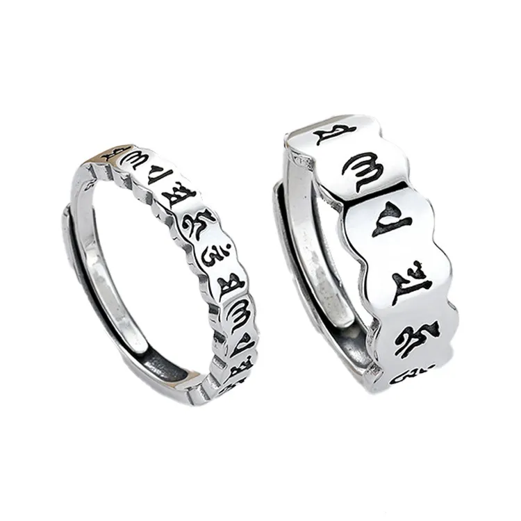 XIHUILIN S925 Sterling Silver Rings Unisex-0