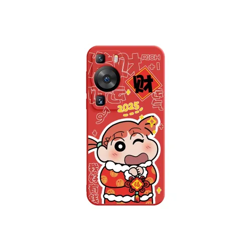 Membrane Doushi Phone Cases