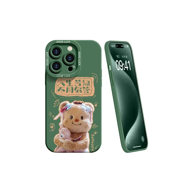 YOOPOO Phone Cases-9