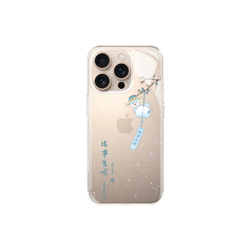 YADIQI Phone Cases-0