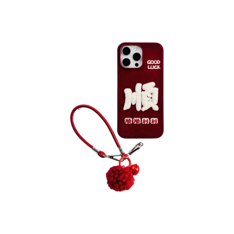 Wei Xin Plush Material Red Embroidery Smooth Hair Phone Cases Compatible With IPhone 16/15 Pro Max/Apple 13/14 Pro/Max-6