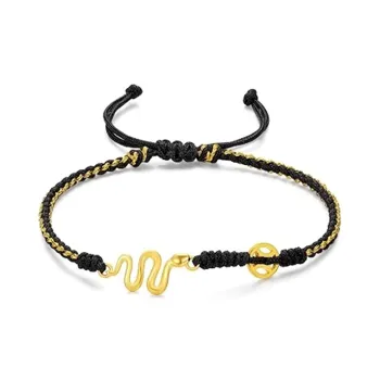 Bailijin Gold Bracelet Unisex