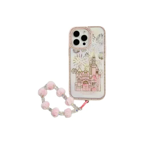 Wei Xin Phone Cases