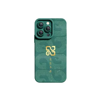 SUPER MOUSE Phone Cases