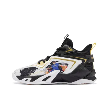QIAODAN Kids' Basketball Shoes Grade School