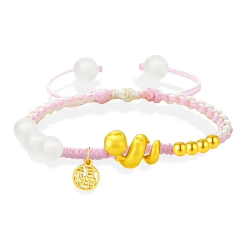 SINO GEM Gold Bracelet Women's