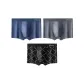 3 Pack (A Set-Black+Blue+Gray)