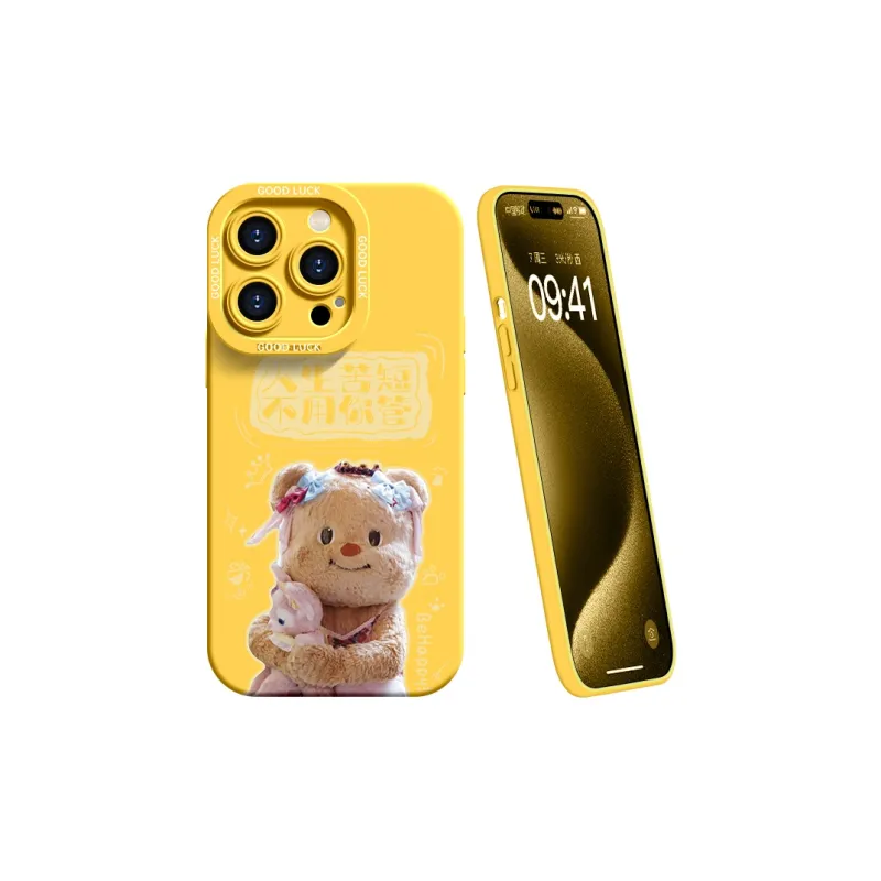 YOOPOO Phone Cases-11