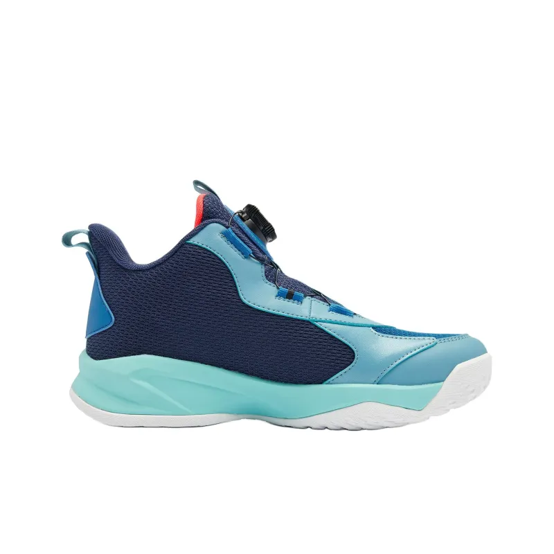 QIAODAN Anti Slip Wear Resistant Mid Top Children's Basketball Shoes Island Blue/Serene Blue Teenagers-1