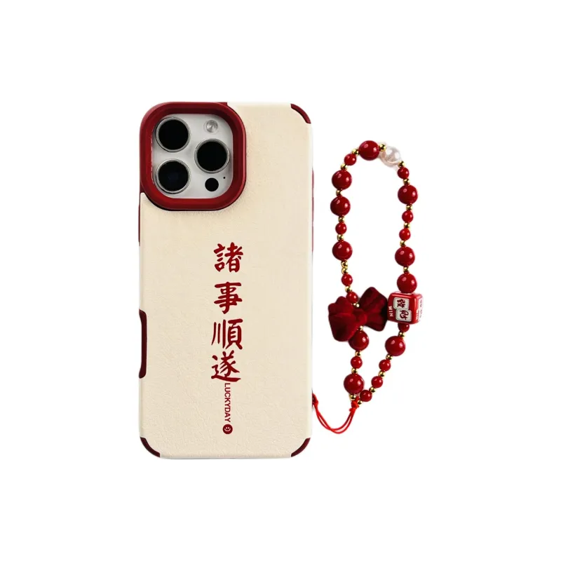 Wei Xin Phone Cases-7