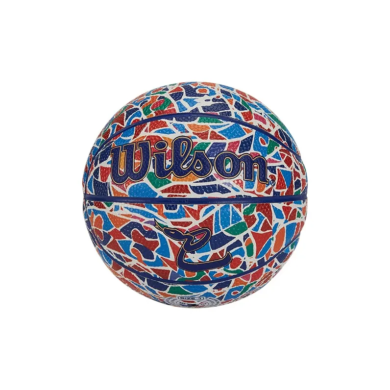 Wilson Snake Year Limited Collection PU Basketball Multicolor All Over Print Size 1 Ball Training Unisex-2
