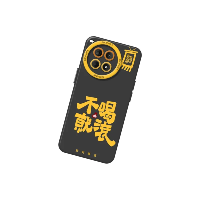DAHUAXIAN Phone Cases-11