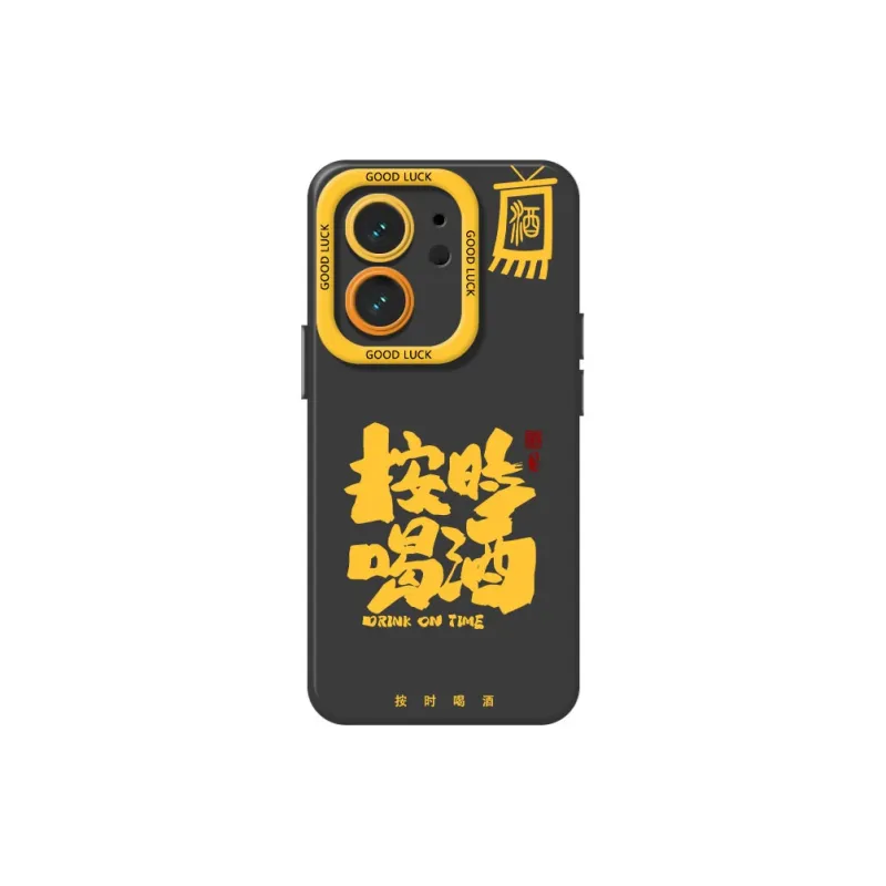 DAHUAXIAN Phone Cases-8