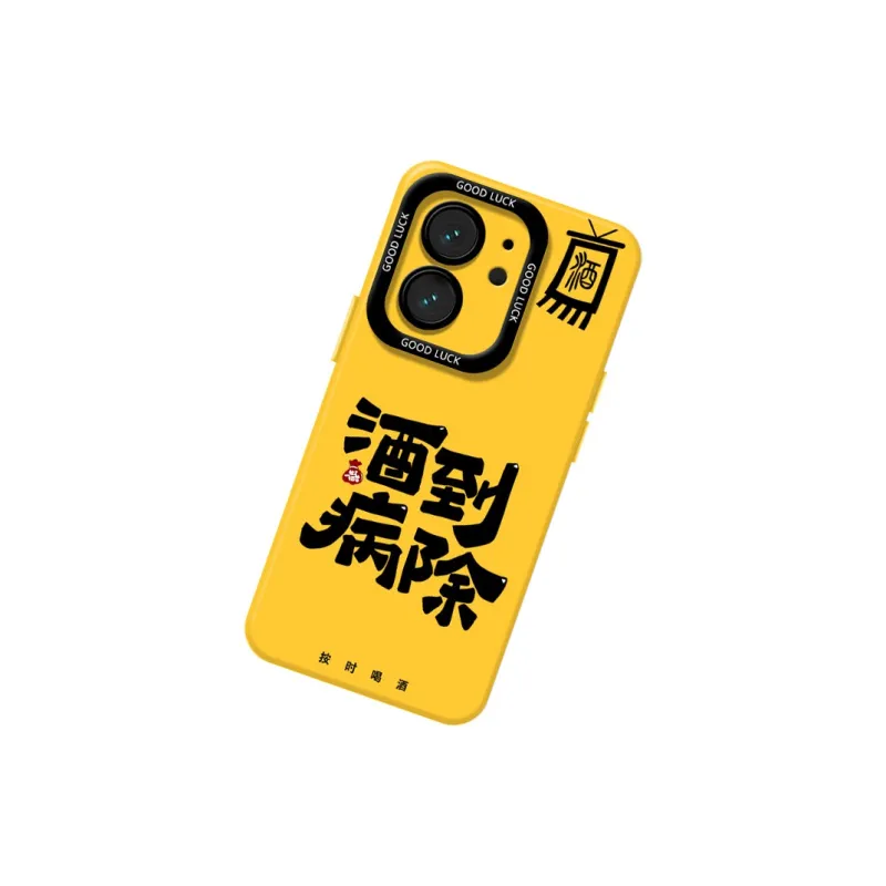 DAHUAXIAN Phone Cases-7
