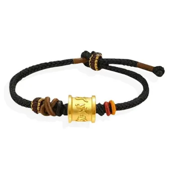 HAPPY BEAN Gold Bracelet Unisex