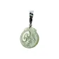 Chinese Zodiac Monkey Lake Green Trumpets