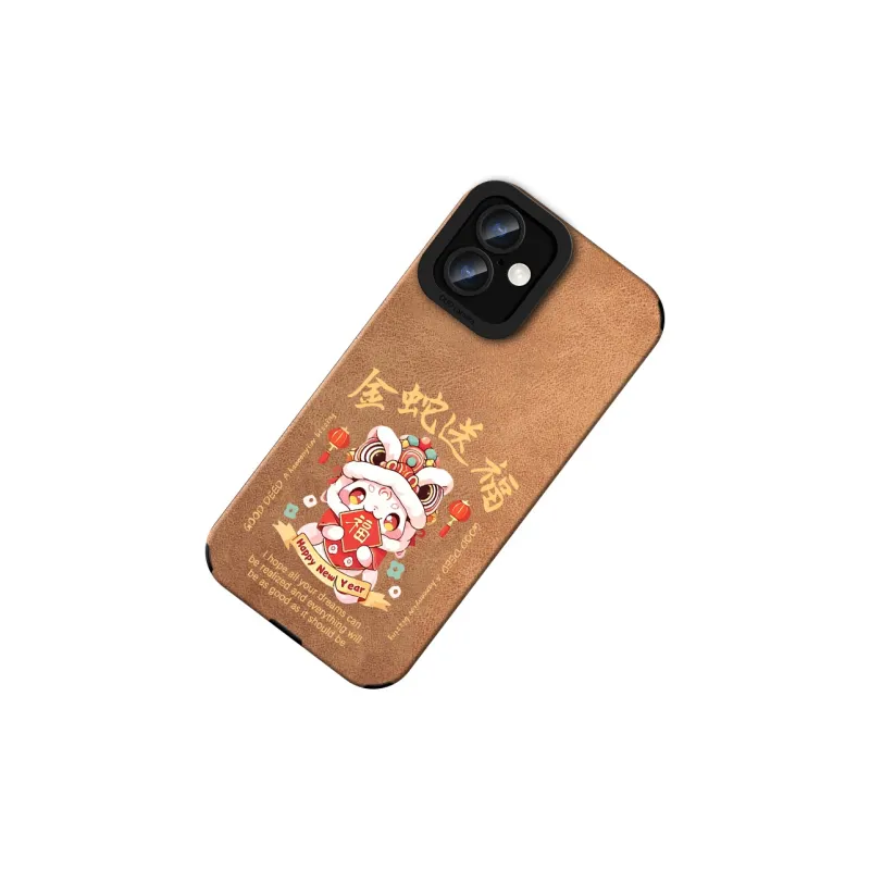 KEXINSHENG Phone Cases-2
